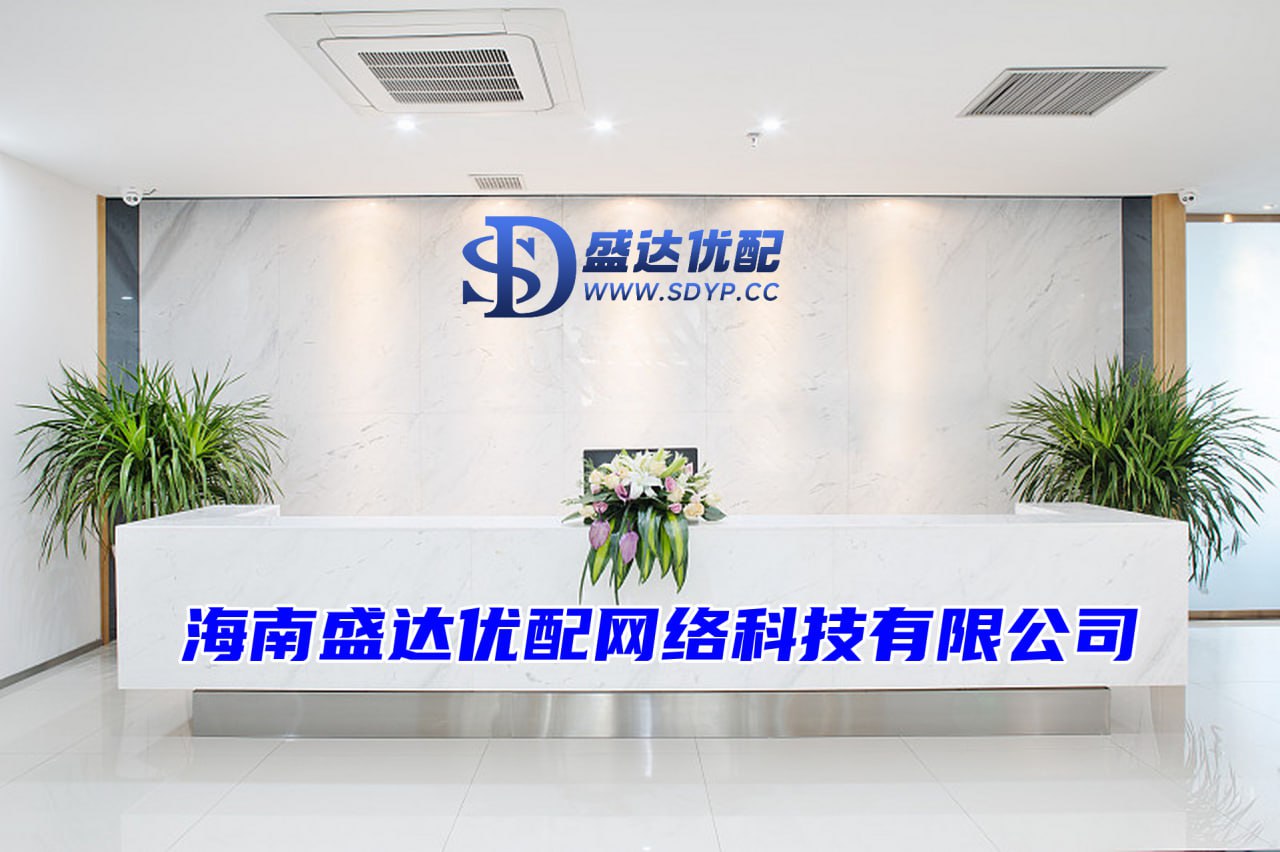股票怎么开户,配资指数网官网,南京股票配资平台